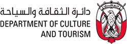 Sharjah logo